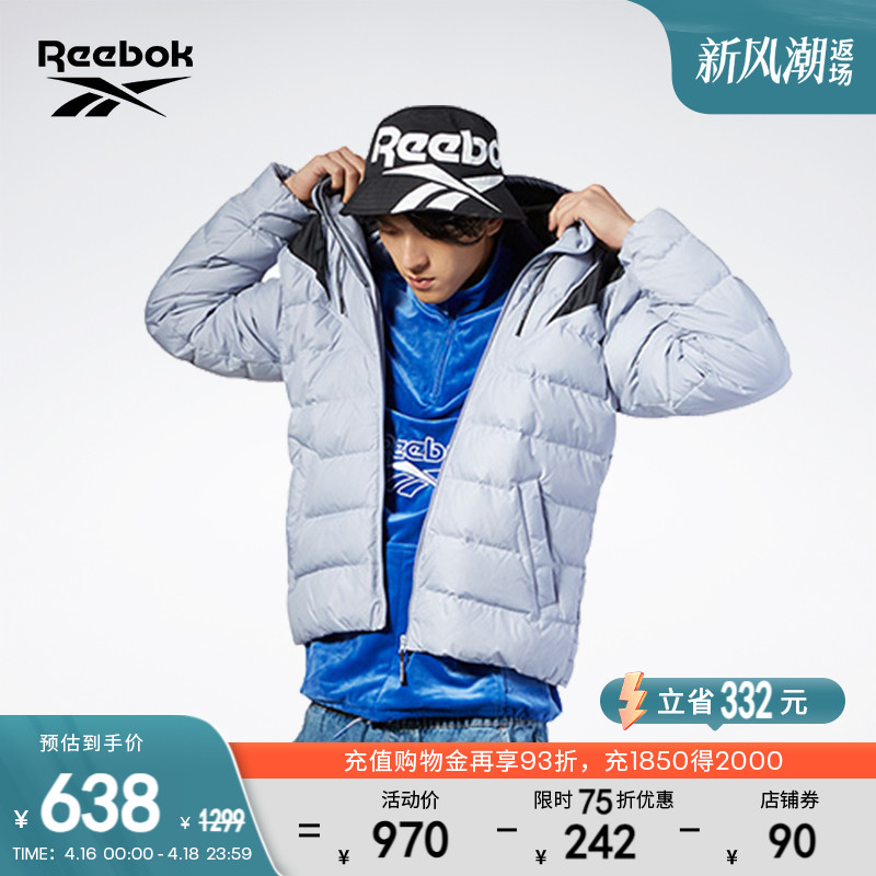 Reebok锐步官方2021秋冬羽绒服