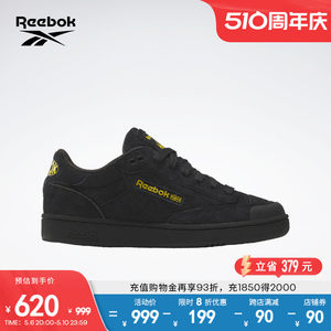 休闲板鞋ReebokCLUBC锐步