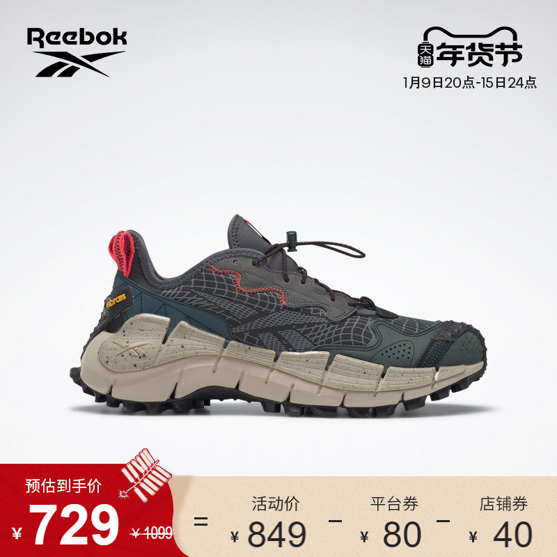 Reebok锐步官方2021秋冬新款男鞋女鞋H00115时尚设计运动跑步鞋