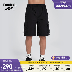 工装 大口袋梭织宽松休闲短裤 男女同款 Reebok锐步官方24春夏新款