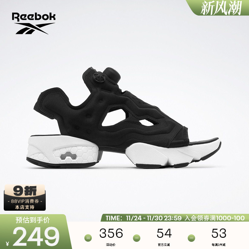 Reebok锐步官方女子INSTAPUMP FURY SANDAL复古运动休闲跑鞋