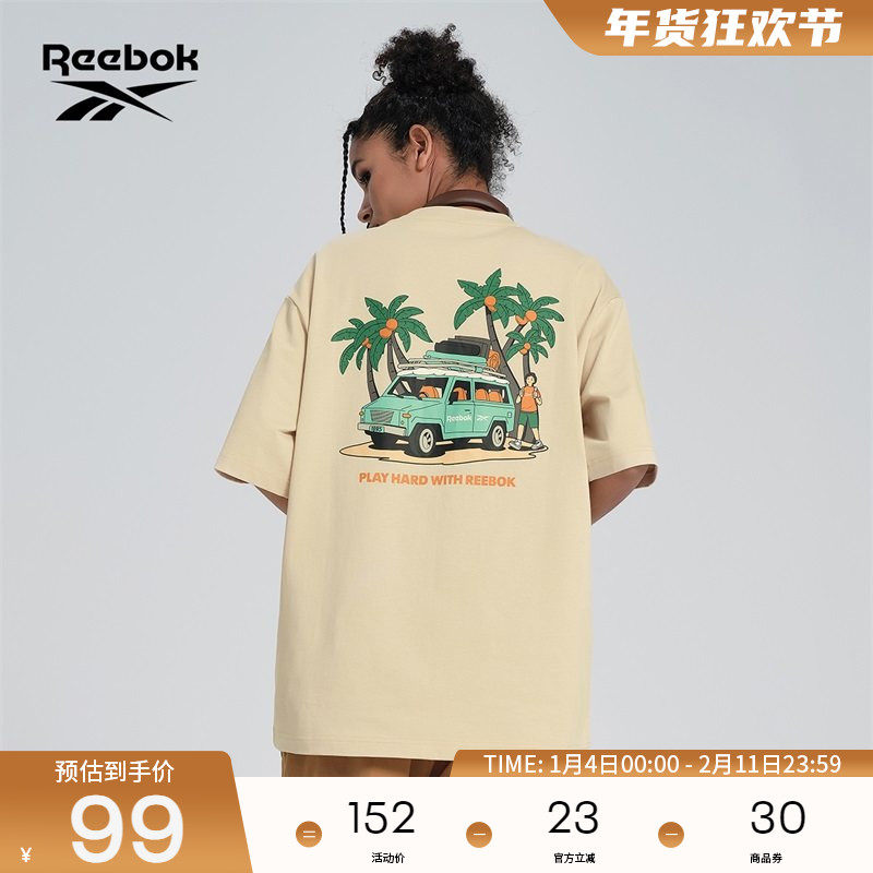 Reebok锐步官方26新品男女圆领针织运动休闲时尚印花短袖T恤,运动服/休闲服装,运动T恤,淘宝优惠券,粉丝福利购,淘宝优惠卷