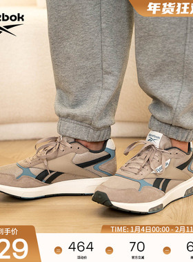 Reebok锐步官方24年新款男女GLIDE DMX舒适百搭运动休闲鞋
