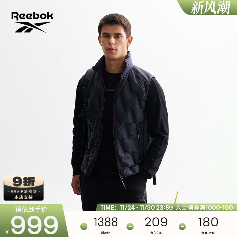 Reebok锐步休闲羽绒背心