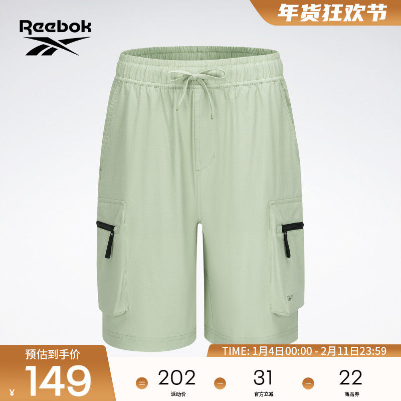 Reebok锐步官方男子经典时尚运动休闲复古宽松潮流工装短裤