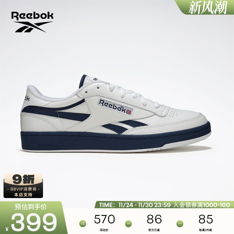 锐步男女同款休闲复古板鞋