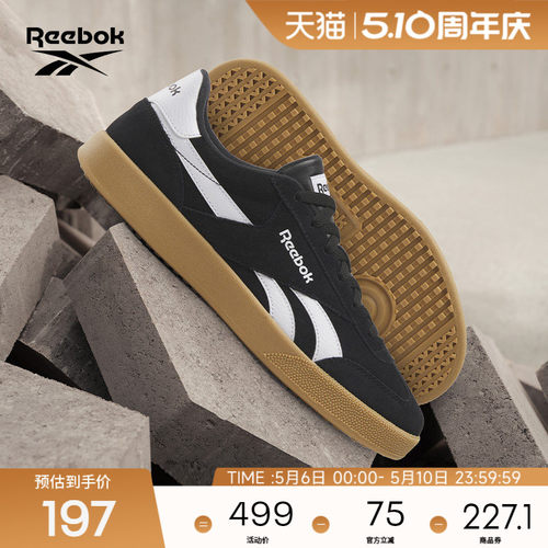 锐步复古板鞋T头鞋德训鞋
