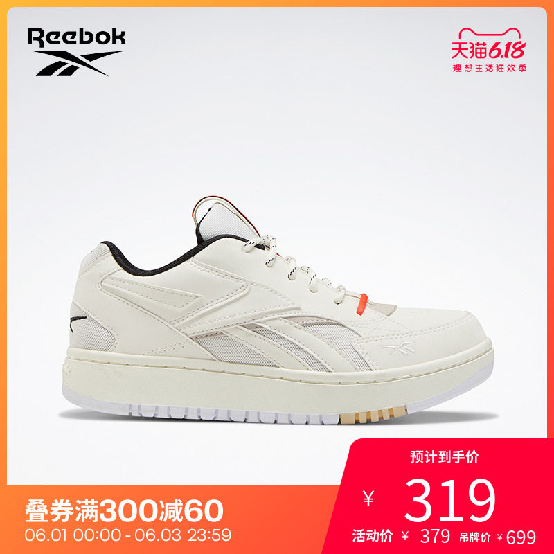 Reebok锐步运动经典 COURT DOUBLE MIX 女子小白鞋板鞋 EG6049