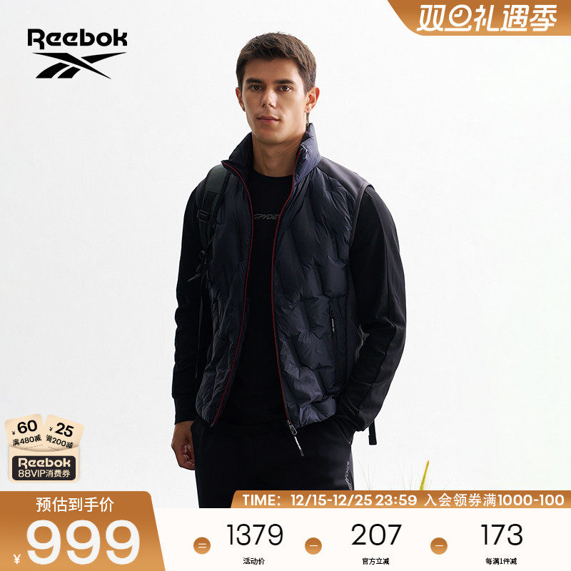 [Spyder联名]Reebok锐步官方24年新款男子运动休闲保