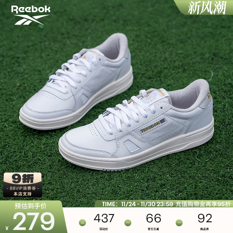 Reebok锐步官方24年新款男女LT COURT经典休闲复古百搭运动板鞋