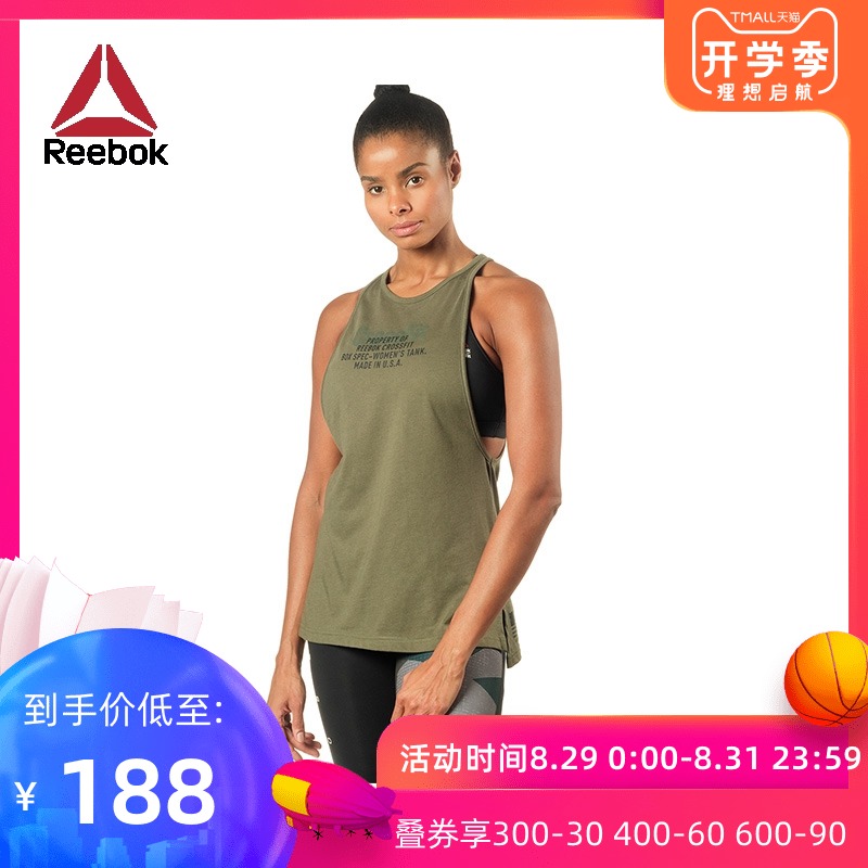 REEBOK锐步RC USA女子健身训练简约背心FLH73