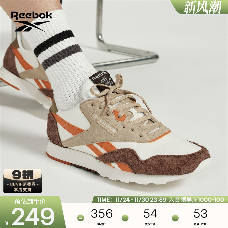 新款跑鞋reebok春夏系带男女