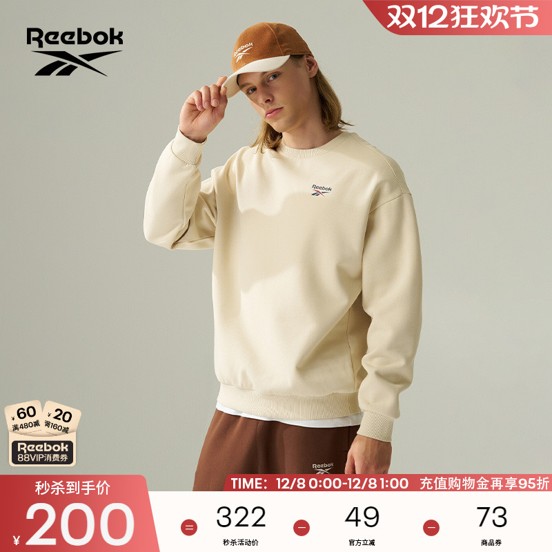 Reebok锐步休闲舒适套头卫衣