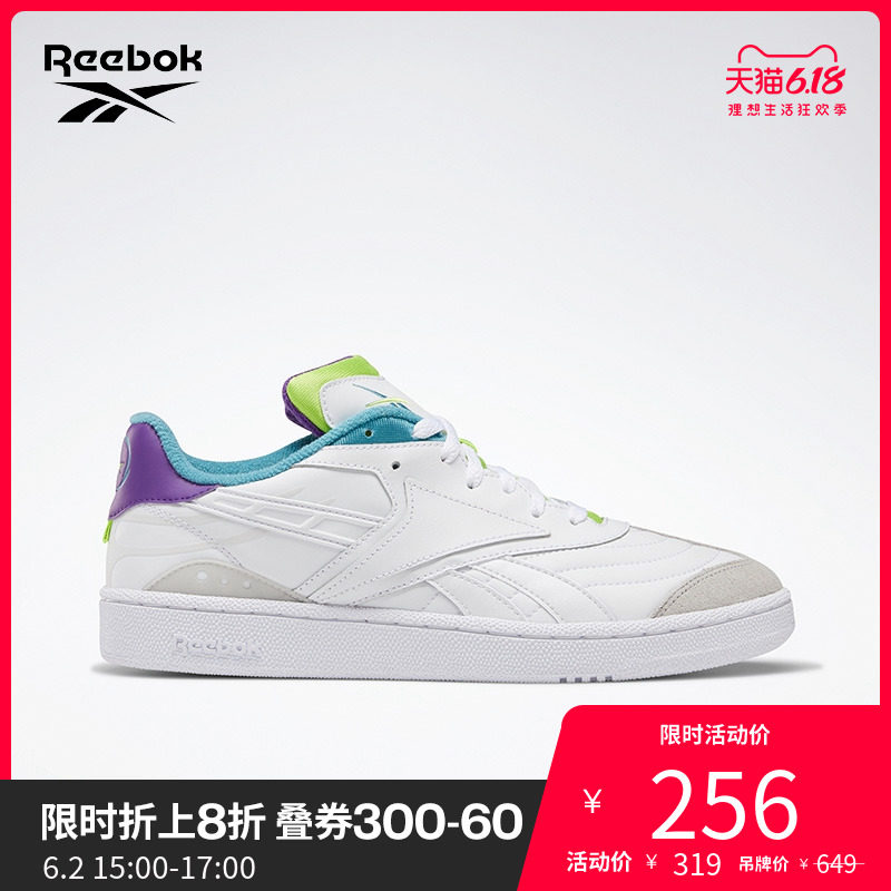 Reebok锐步官方运动经典 CLUB C RC 1.0 男女复古时尚板鞋 FZU41