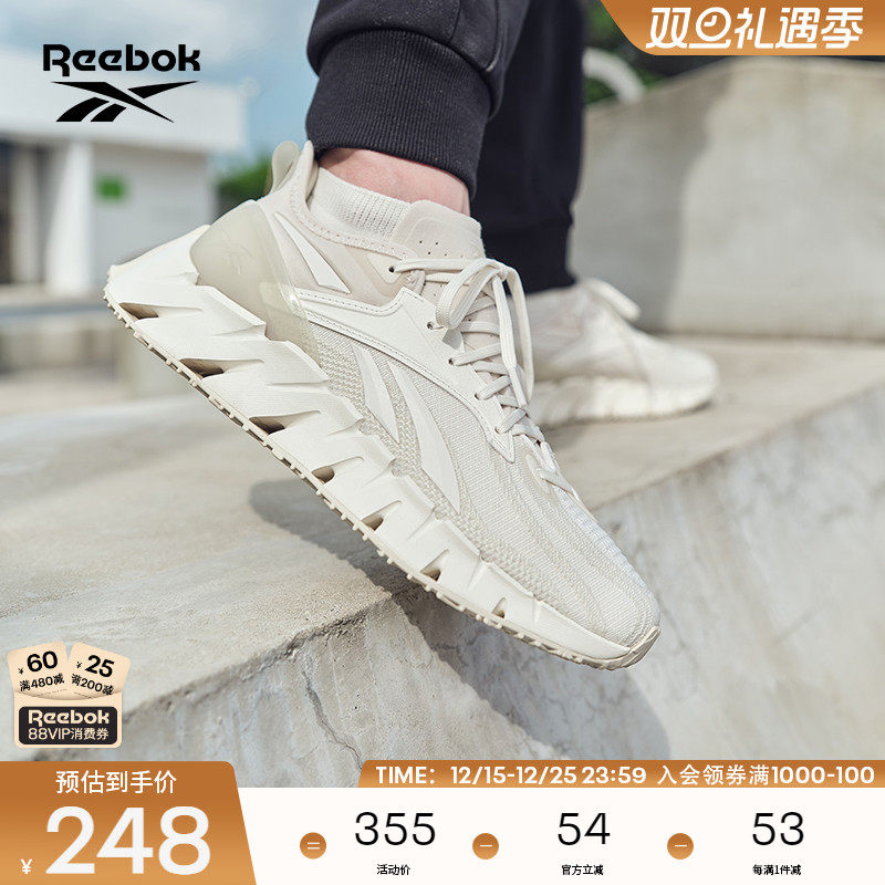 锐步时尚潮流缓震跑步鞋