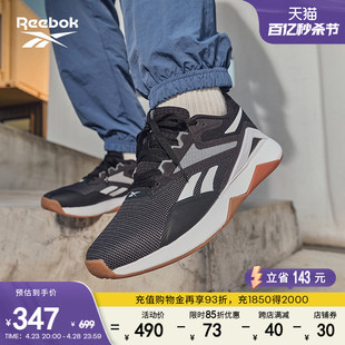 Reebok锐步官方男女情侣NANOFLEX室内运动健身透气体能综合训练鞋