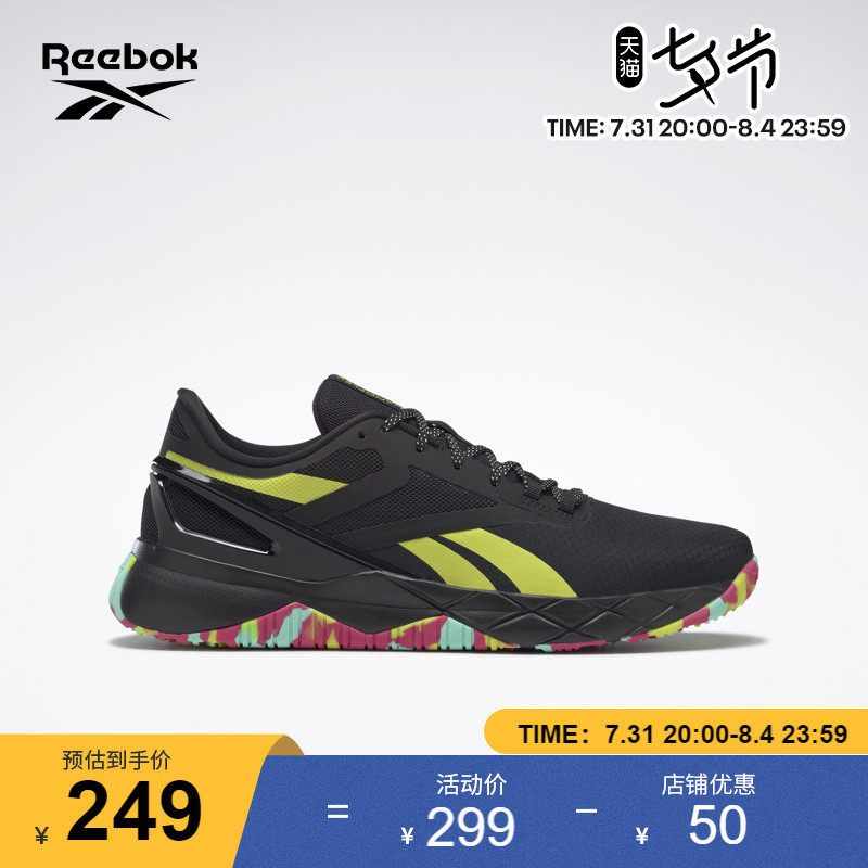 Reebok锐步官方男鞋NANO室内运动健身网面舒适透气训练鞋GX7549