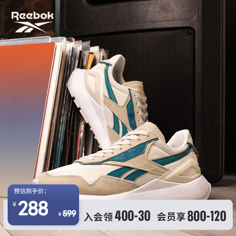 Reebok锐步官方男鞋女鞋CL LEGACY AZ蕾格西复古厚底休闲鞋GZ7344