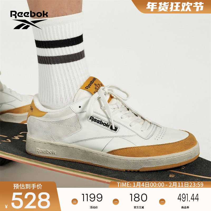 [NGG联名]Reebok锐步官方26新品男女CLUB C复古做旧脏脏鞋板鞋,运动鞋new,板鞋,淘宝优惠券,粉丝福利购,淘宝优惠卷
