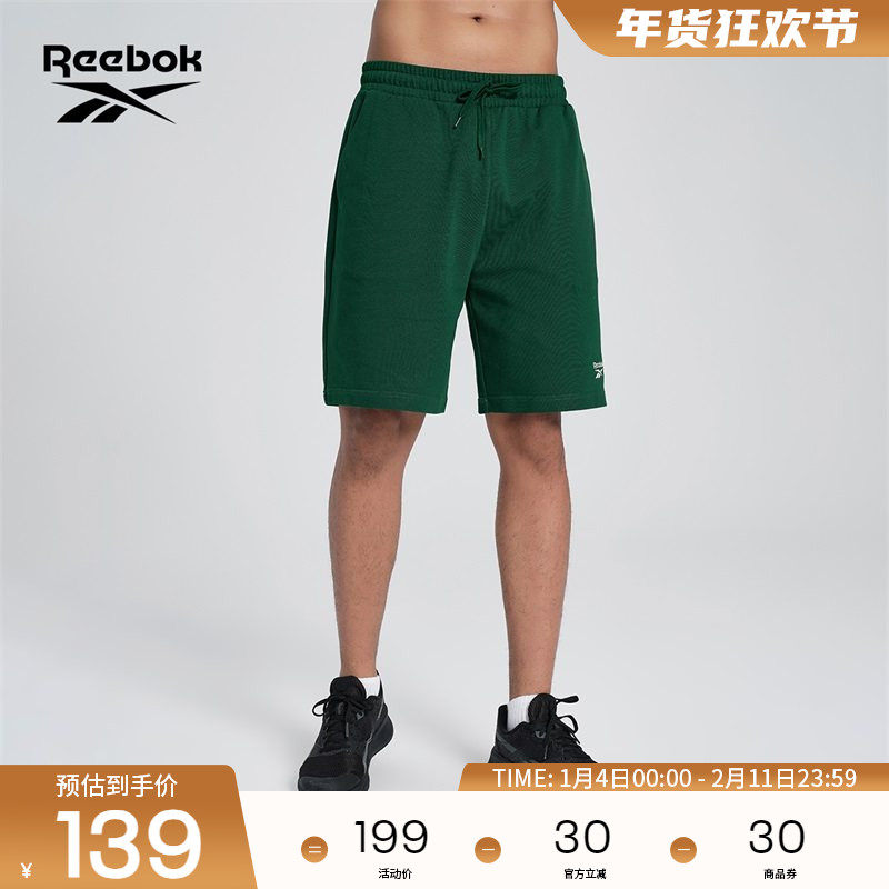 Reebok锐步官方24新品男女同款针织柔软舒适休闲运动简约短裤