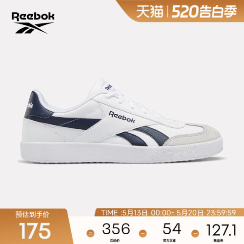 Reebok锐步官方26男女REEBOK SMASH EDGE S运动板鞋