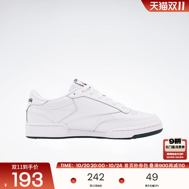 Reebok锐步官方男子CLUB C 85复古网球风休闲时尚潮流板鞋小白鞋