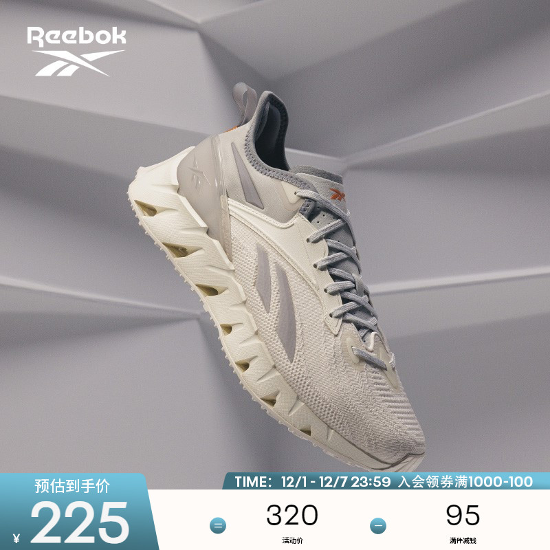 锐步ZIGKINETICA3复古跑步鞋