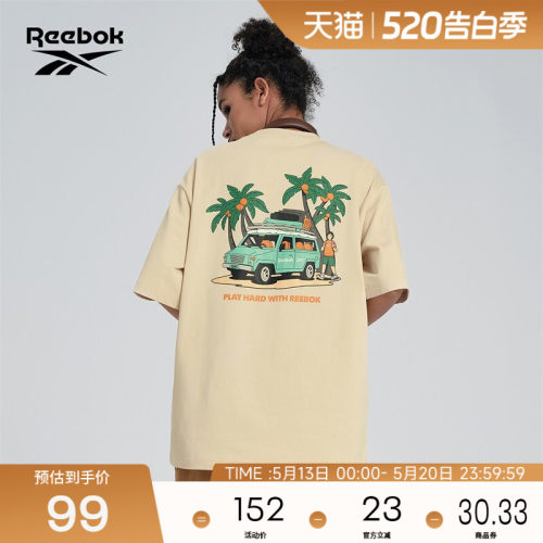 锐步休闲时尚印花圆领T恤