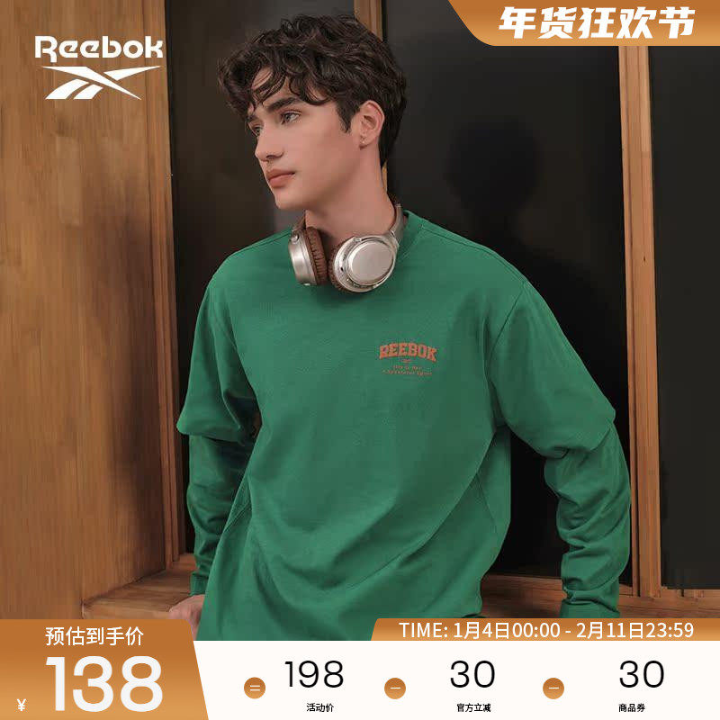 Reebok锐步官方男女时尚复古潮流宽松简约假两件针织长袖T恤,运动服/休闲服装,运动T恤,淘宝优惠券,粉丝福利购,淘宝优惠卷