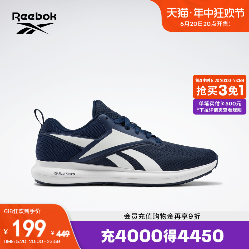 Reebok锐步男鞋跑步鞋