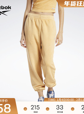 Reebok锐步官方女子PANT复古简约宽松潮流运动休闲束脚运动裤