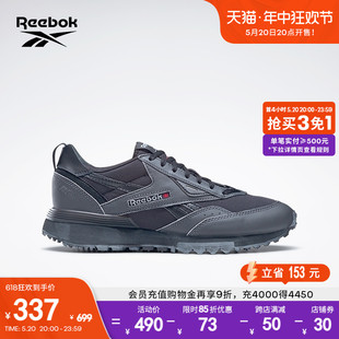 Reebok锐步官方情侣款 复古运动休闲百搭舒适跑步鞋 LX2200经典