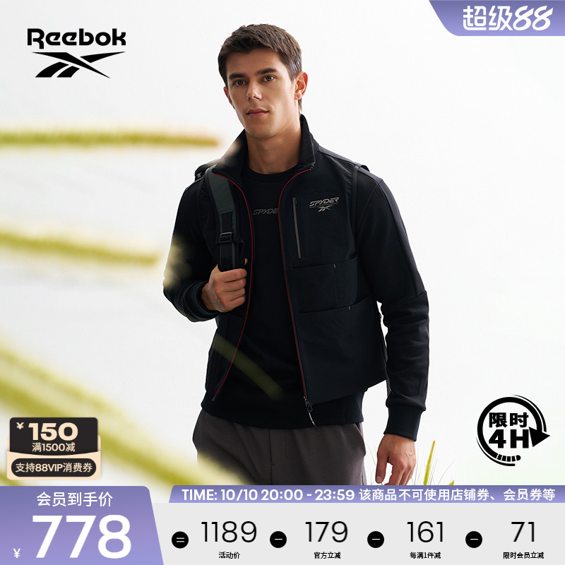 Reebok锐步运动休闲马甲