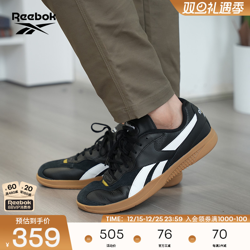 Reebok锐步休闲复古T头鞋