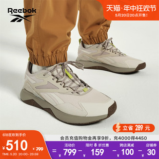 Reebok锐步官方24春夏新款 男NANOFLEX户外运动健身透气综合训练鞋