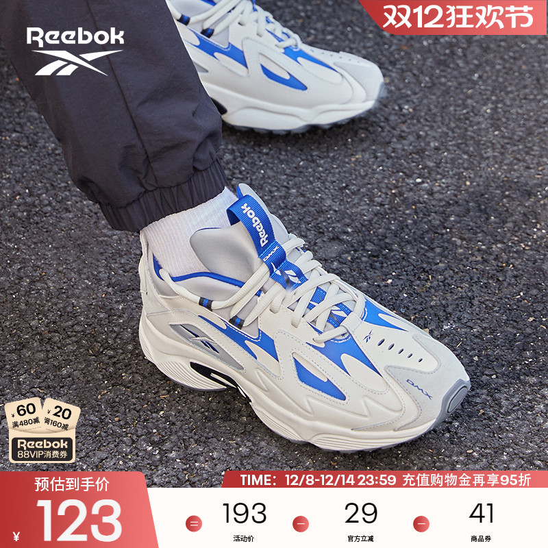 reebok锐步男鞋女鞋休闲老爹鞋