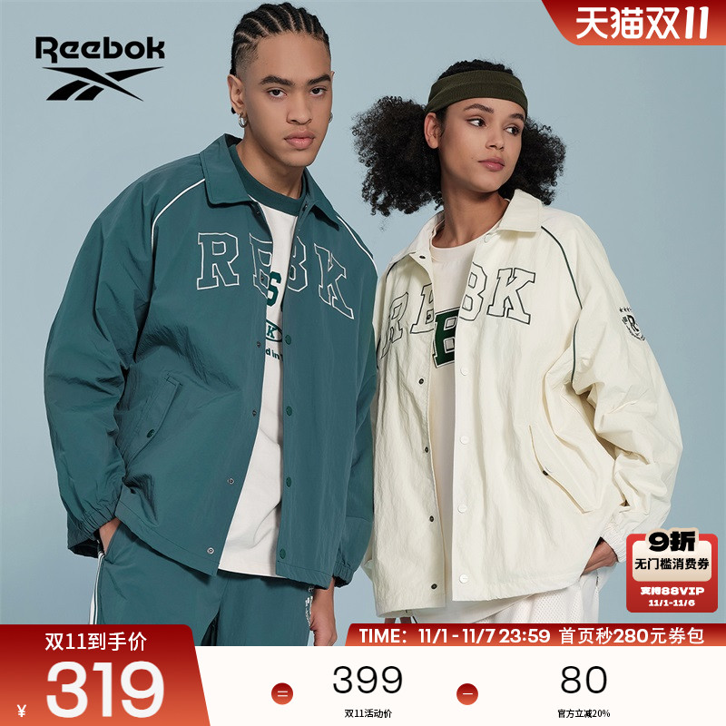 锐步男女同款梭织夹克外套