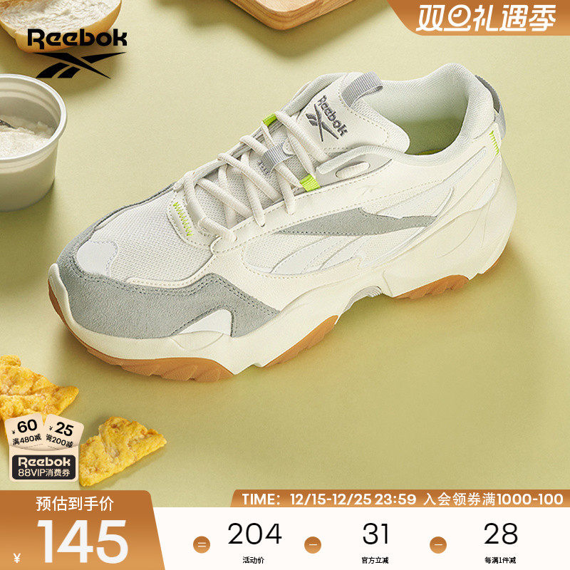 Reebok锐步男女贝果鞋