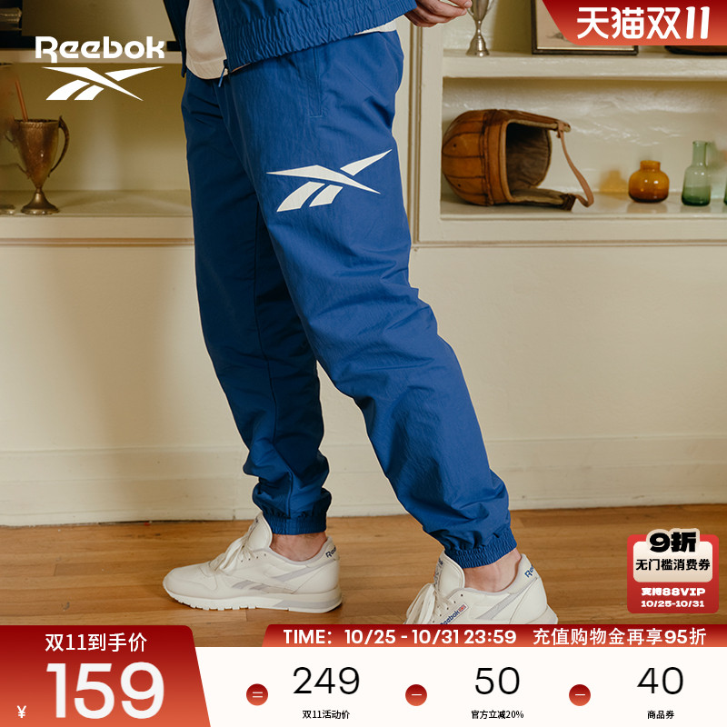 REEBOK经典男女同款休闲长裤