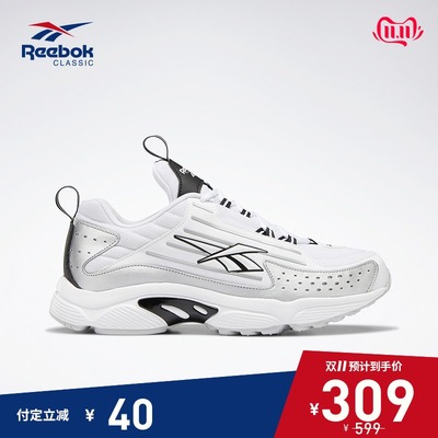 Reebok锐步官方 DMX SERIES 2200 男女秋冬低帮复古休闲鞋 FZX29