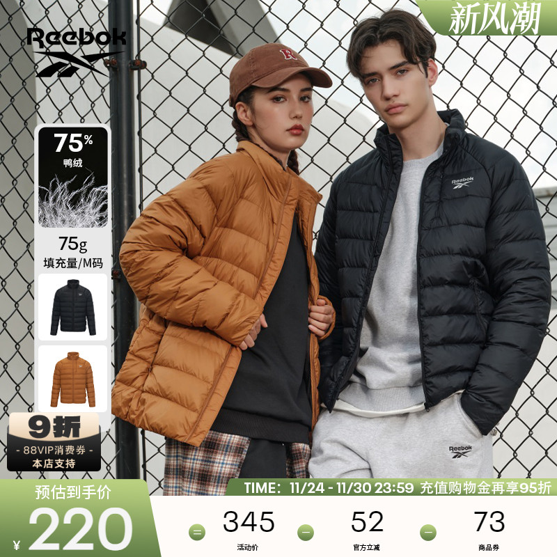 锐步运动羽绒服Reebok