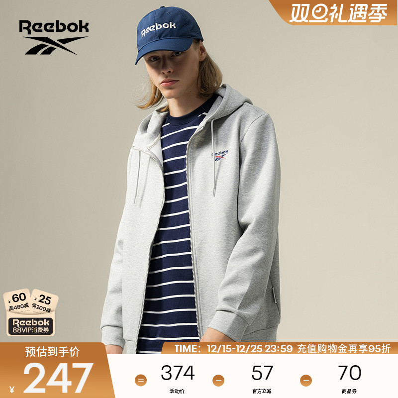 Reebok锐步官方24年新款男女网球风舒适百搭连帽针织夹克外套