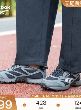 Reebok锐步官方24年新款男女AT CRAZE 3时尚轻便运动跑步鞋