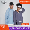 男子轻薄简约梭织夹克外套防晒皮肤衣 Reebok锐步官方24春夏新款