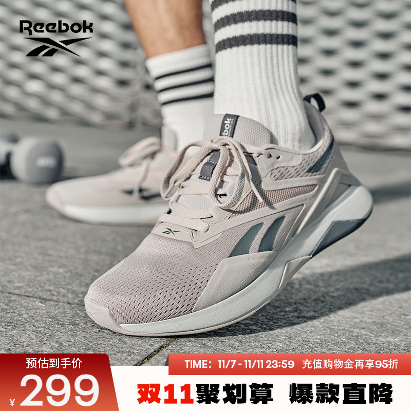 锐步男女鞋Reebok综合训练鞋