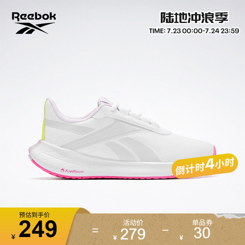 Reebok锐步官方2022新款女鞋ENERGEN运动网面健走跑步鞋GY5191