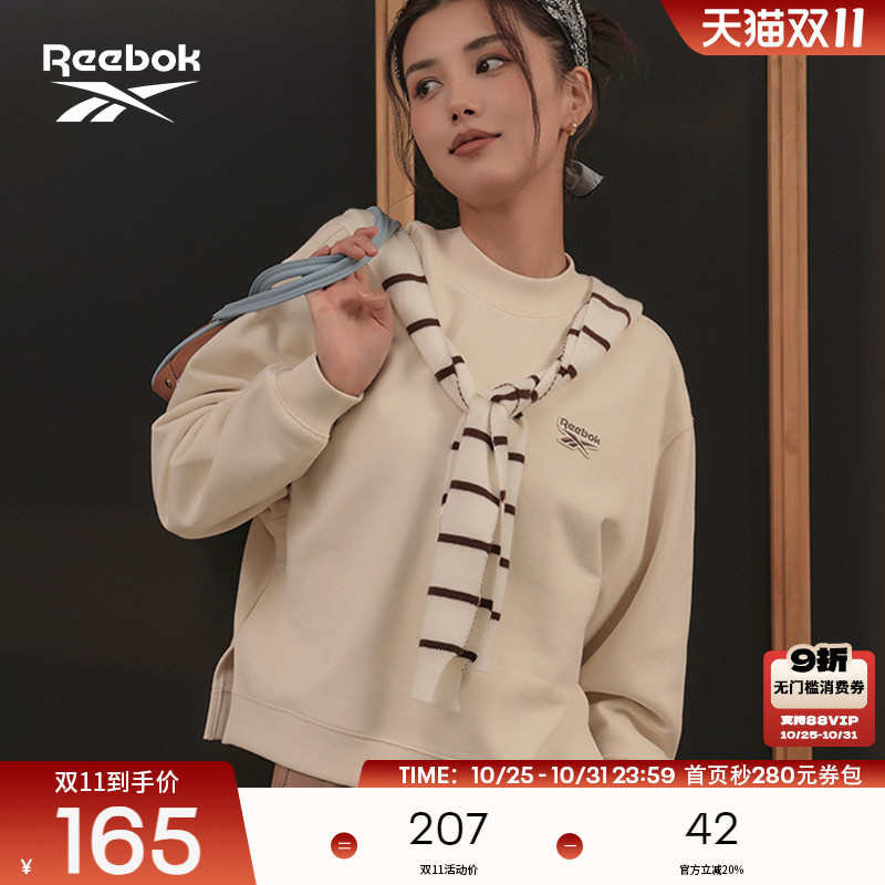 Reebok锐步官方女子经典简约复古运动休闲圆领针织短款卫衣套头衫