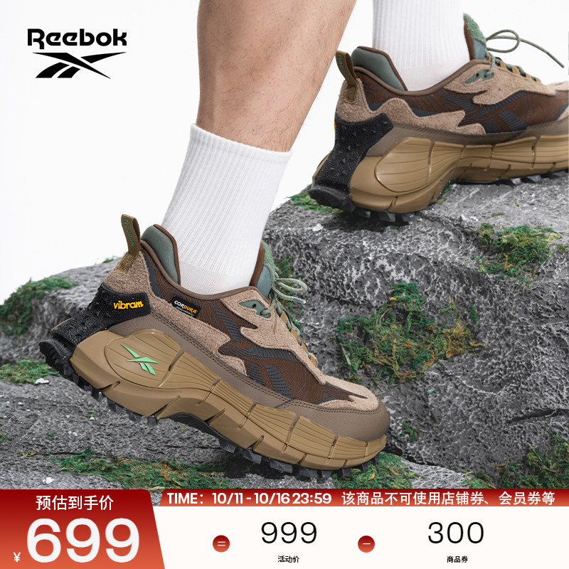Reebok锐步官方24男女情侣款ZIG KINETICA户外休闲舒适运动跑步鞋