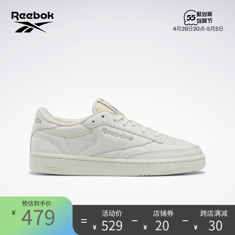 REEBOK锐步官方2022春季新款女鞋CLUB C GX2765经典舒适小白板鞋