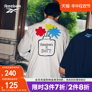 复古时尚 Reebok锐步官方男女款 T恤 BOTT联名 印花休闲圆领长袖